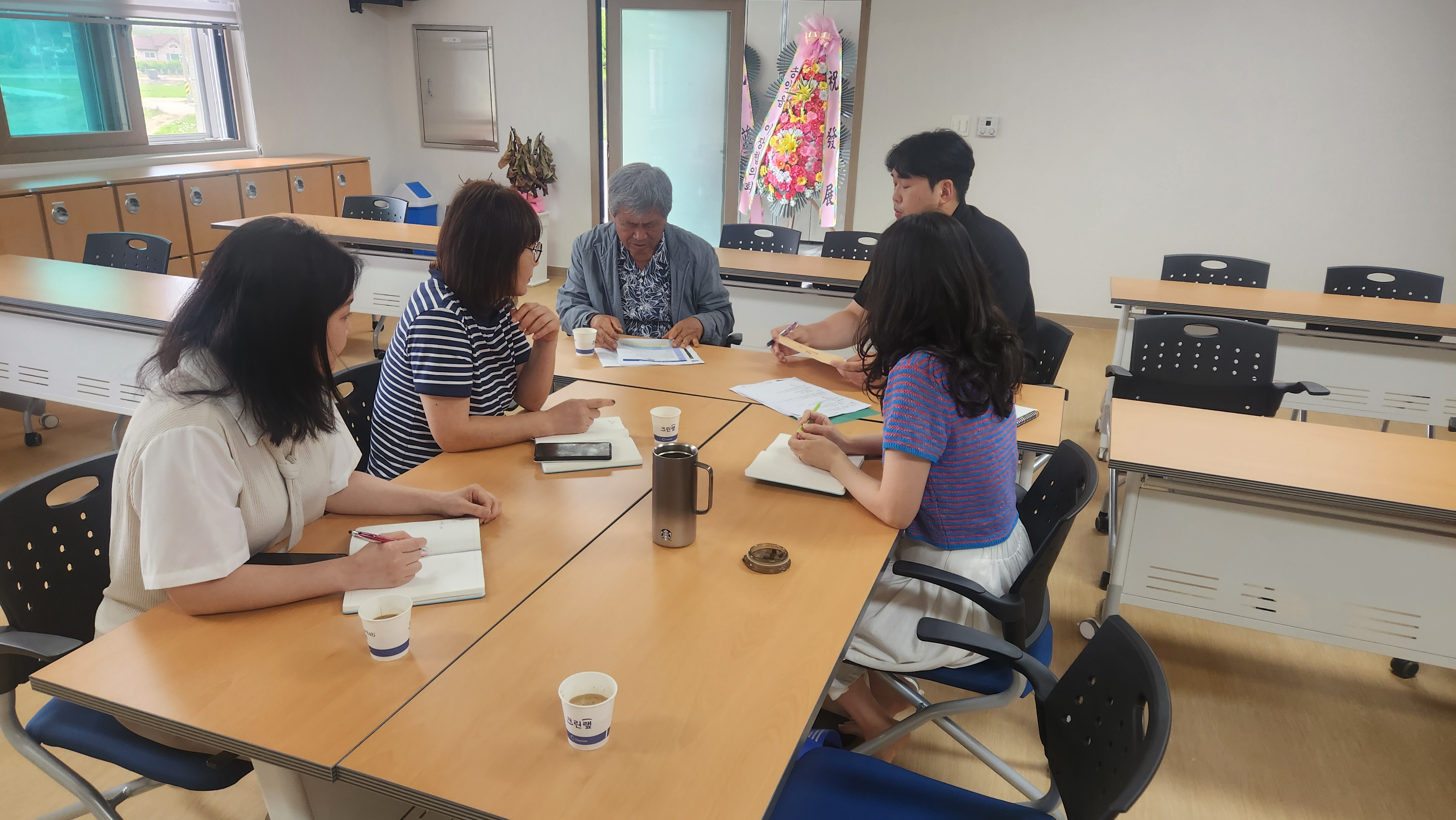 마을공동체 자립지원 컨설팅