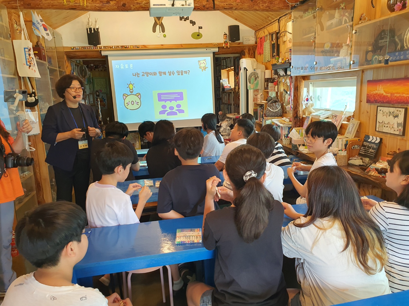 마을 기자 운영