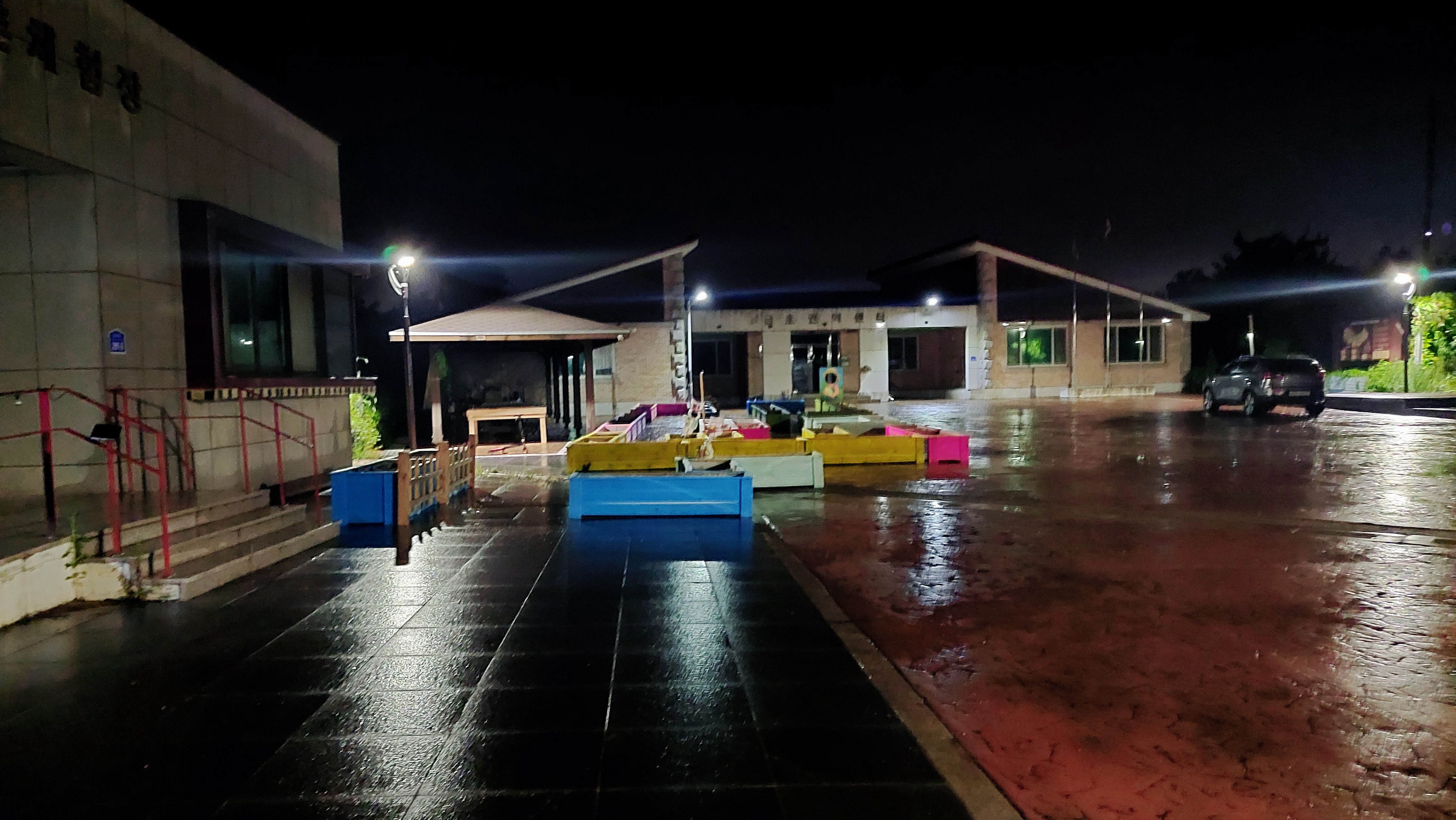 거점 유지보수·관리