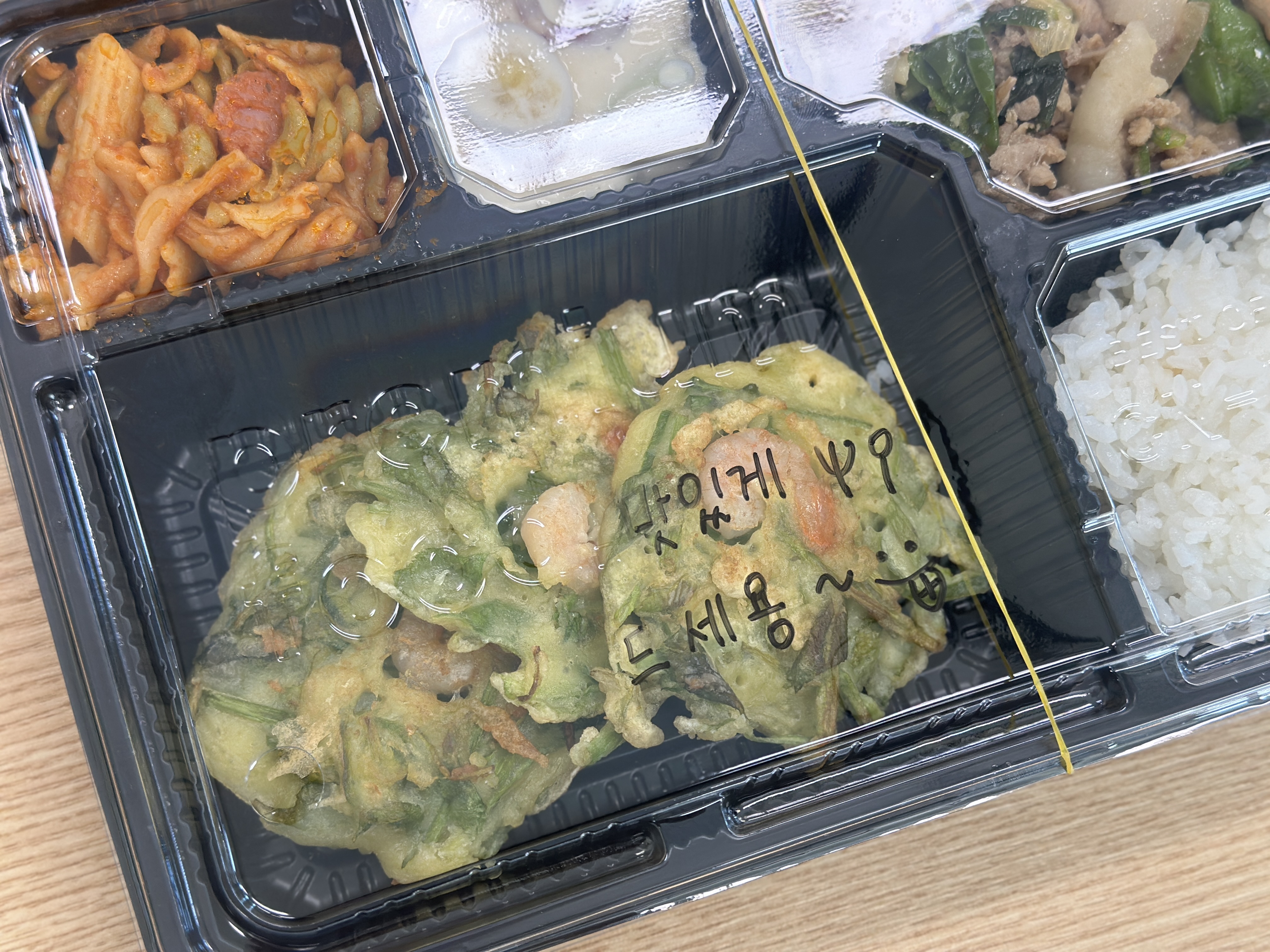 거점시설 연계 도농교류 활성화