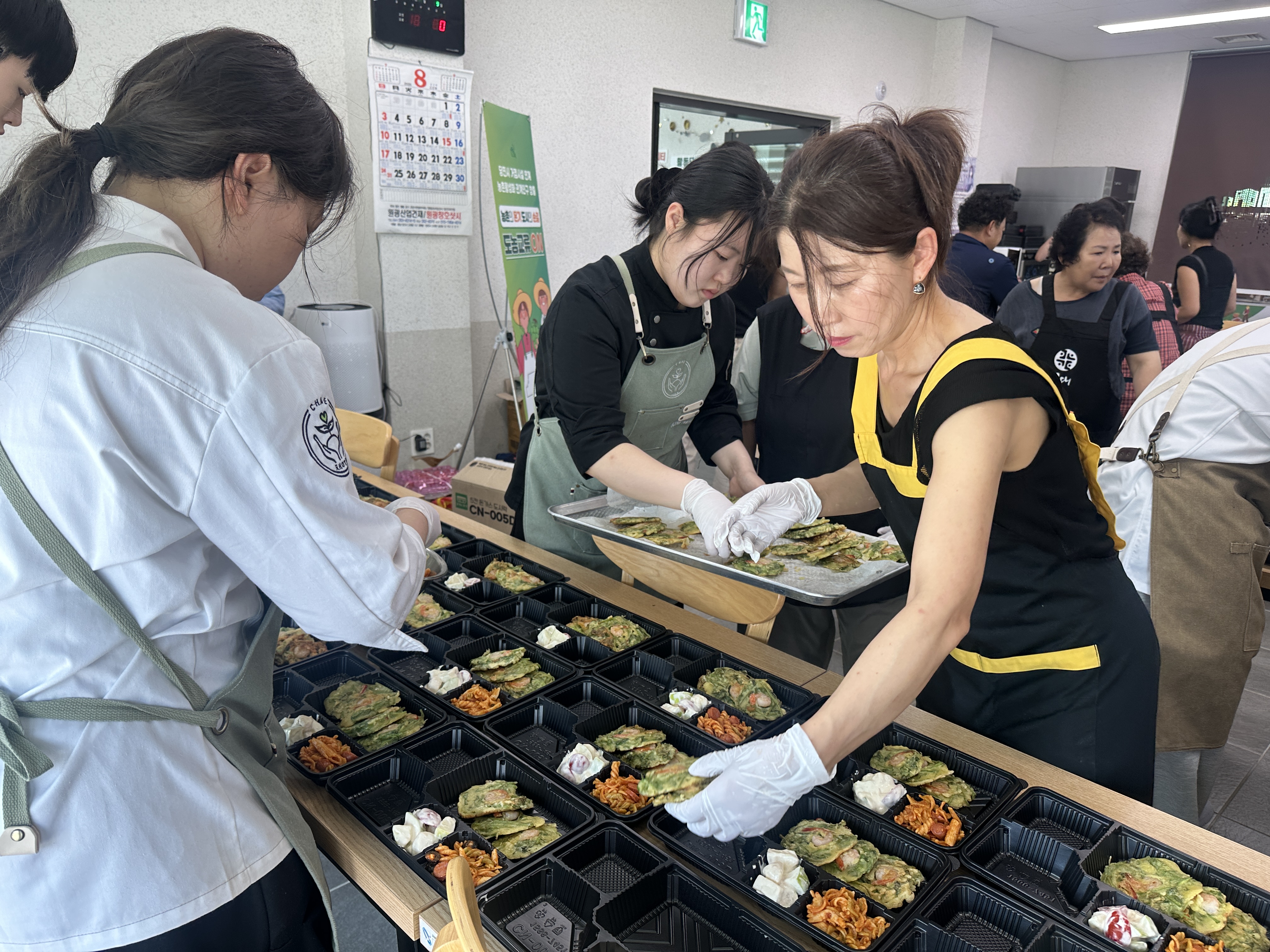 거점시설 연계 도농교류 활성화