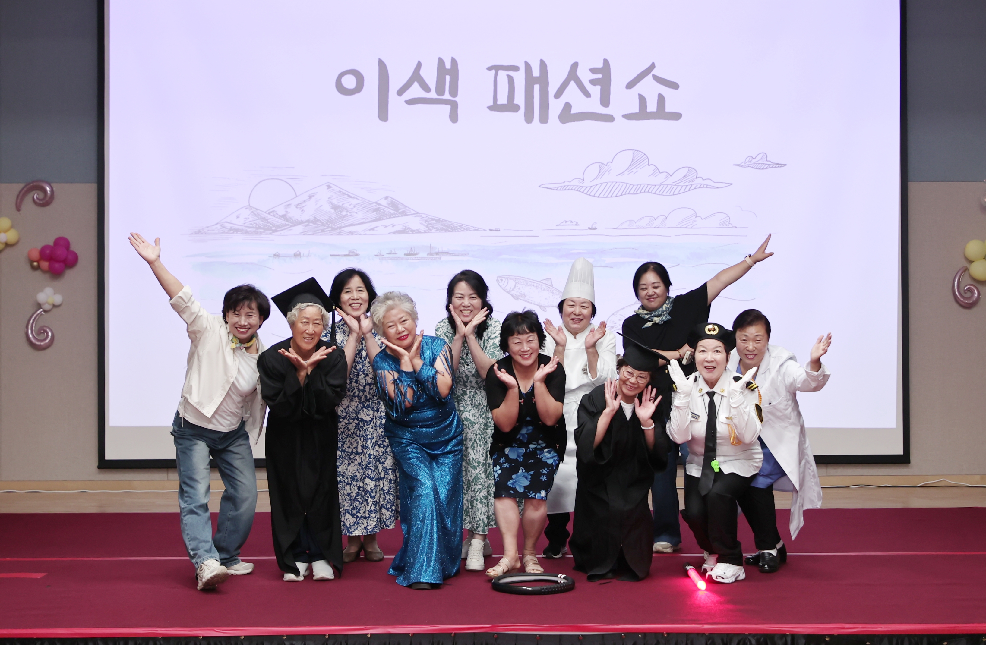 완료지구 활성화