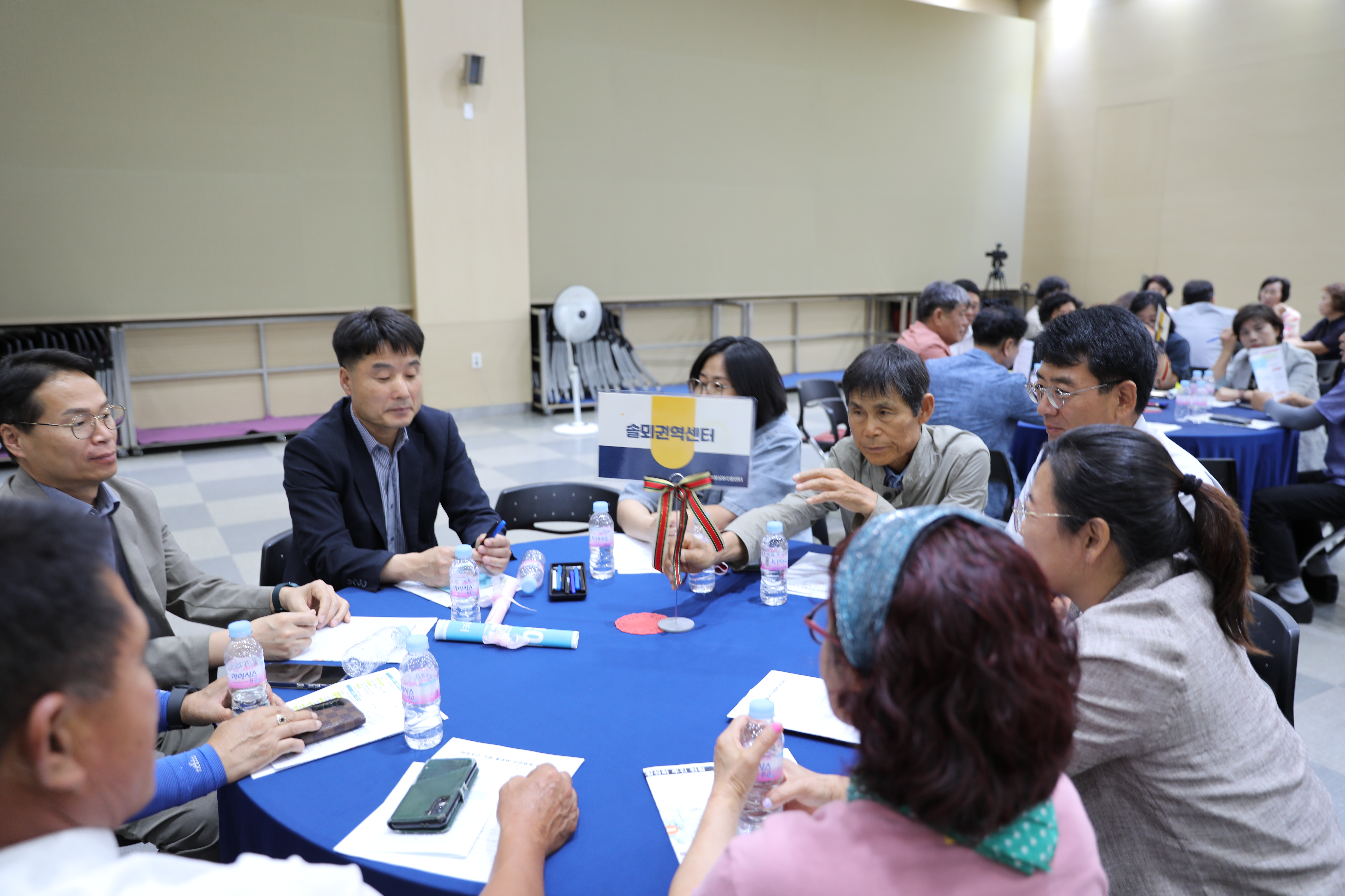 민관협력 네트워크 비전 선포식