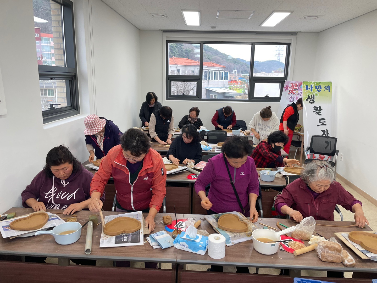 배후마을 서비스 지원 및 확대