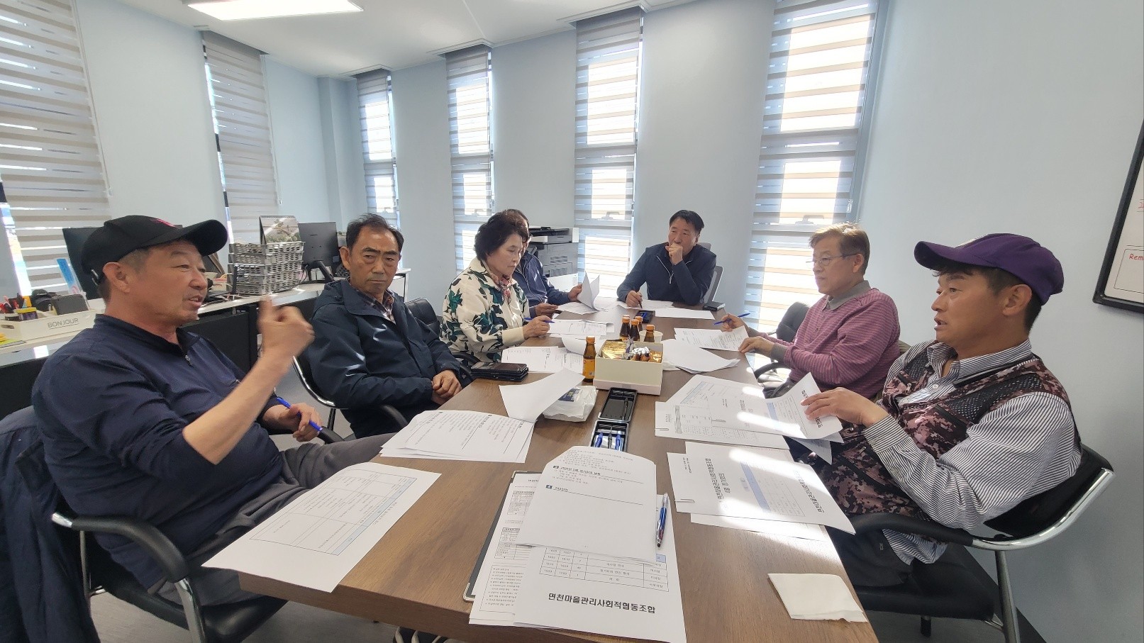 농촌협약사업지구 운영위원회 운영