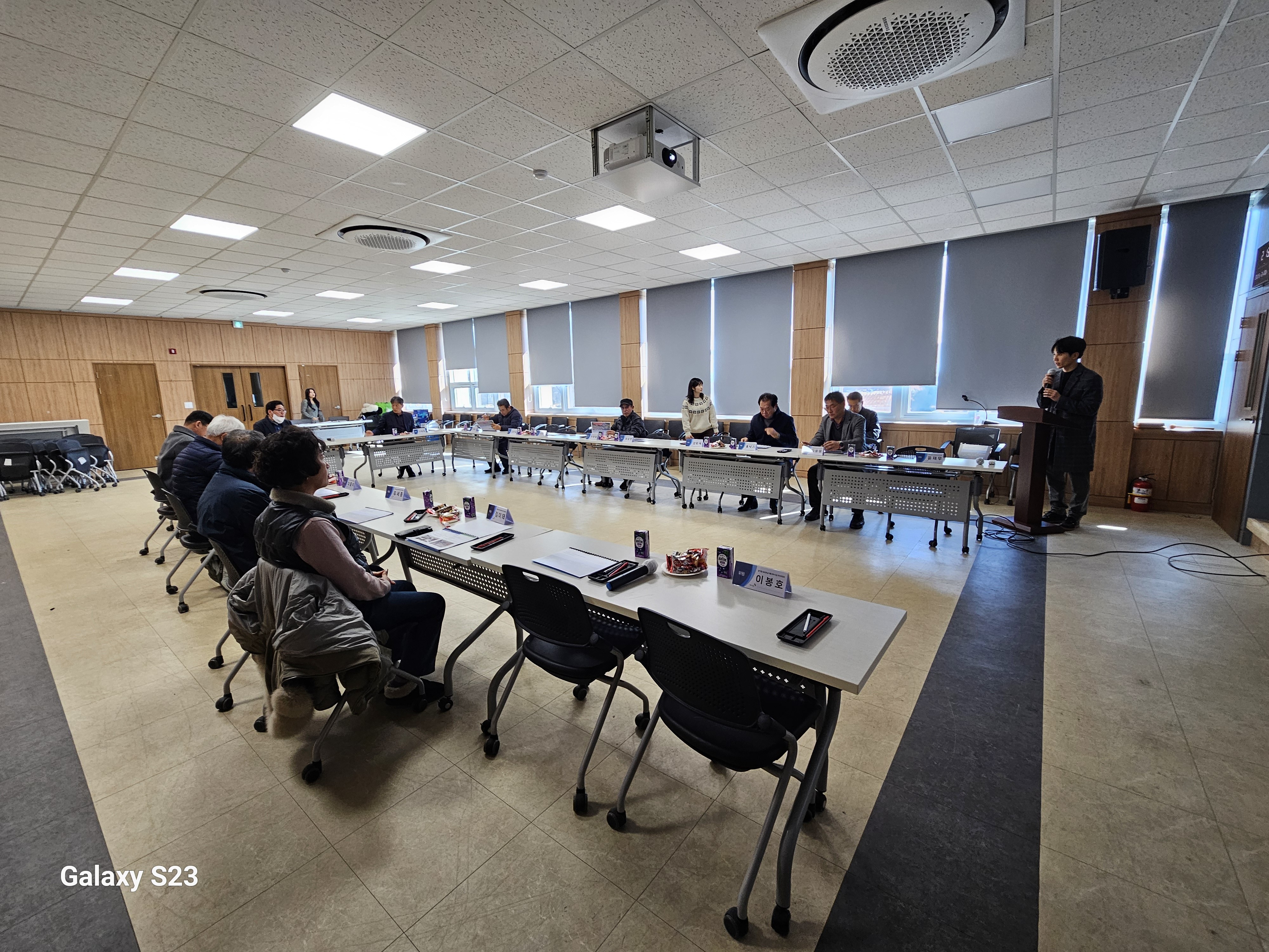 농촌협약사업지구 운영위원회 운영