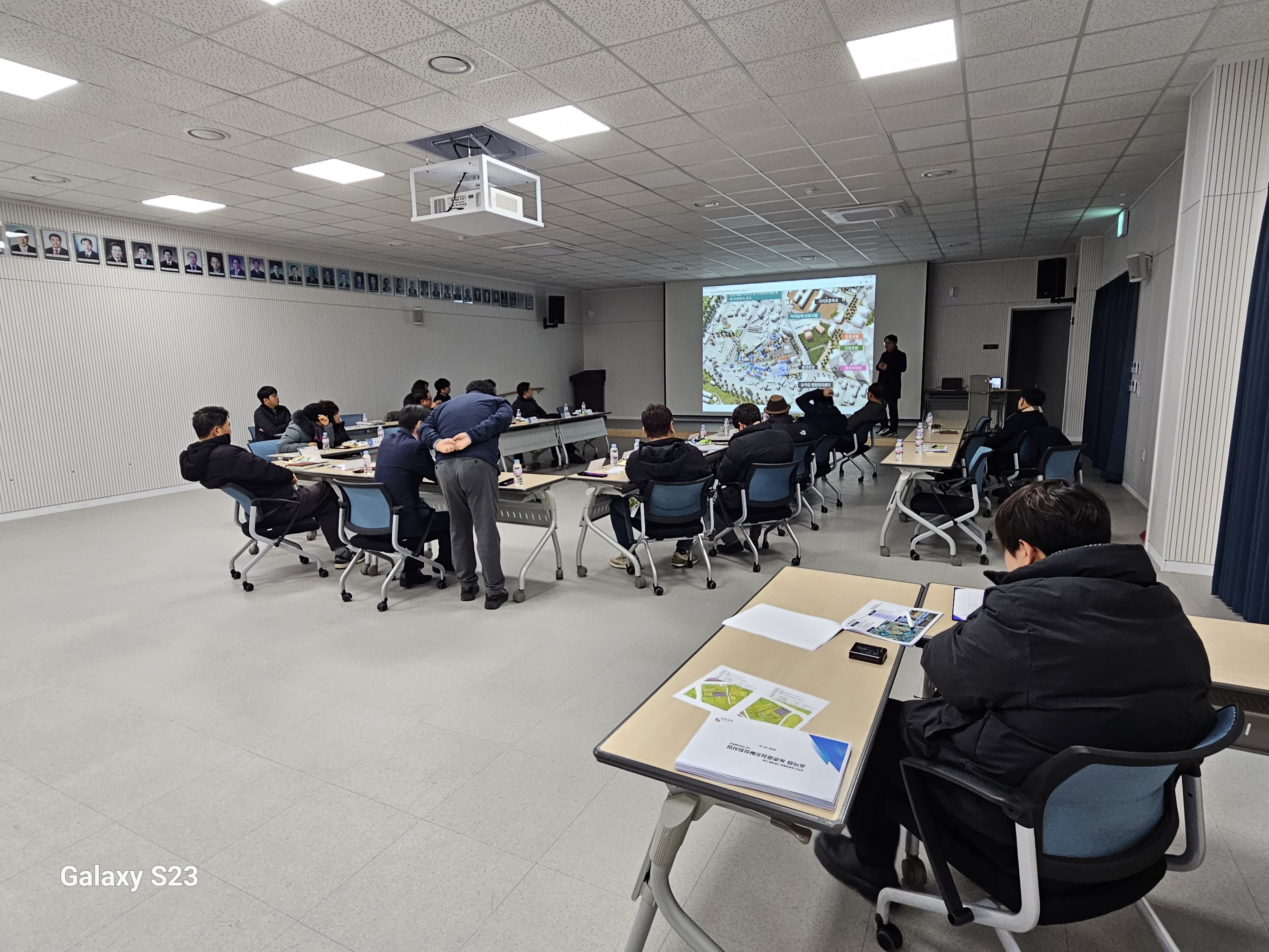 농촌협약사업지구 운영위원회 운영