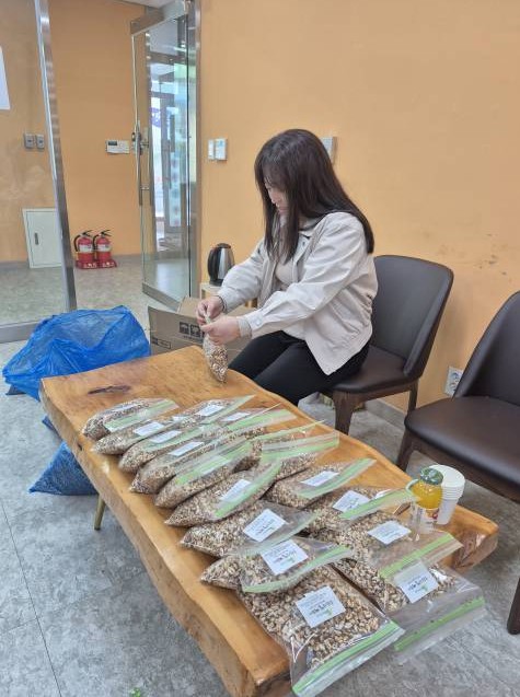 농촌협약 활동가 지원