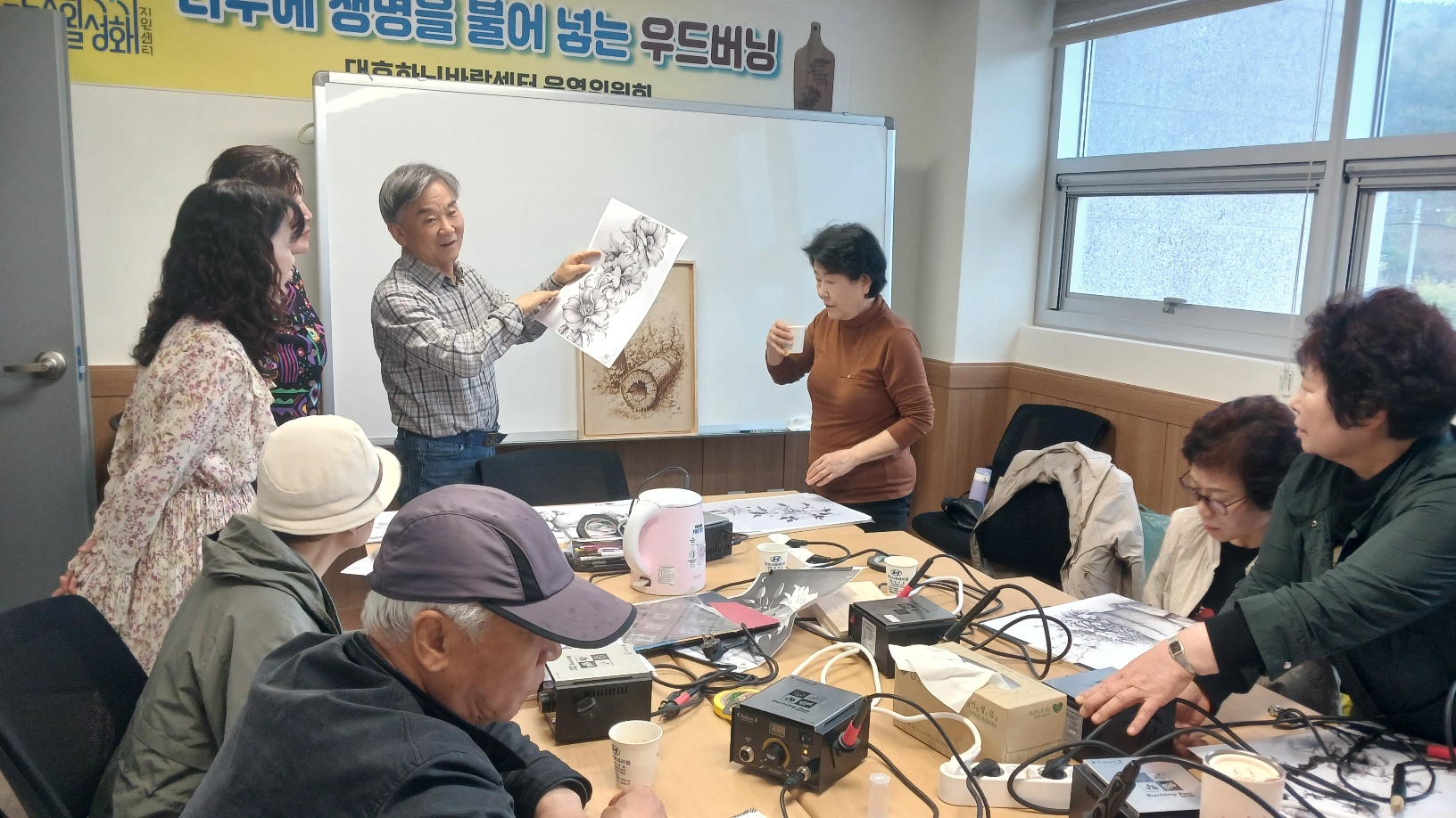 배후마을 서비스 지원 및 확대